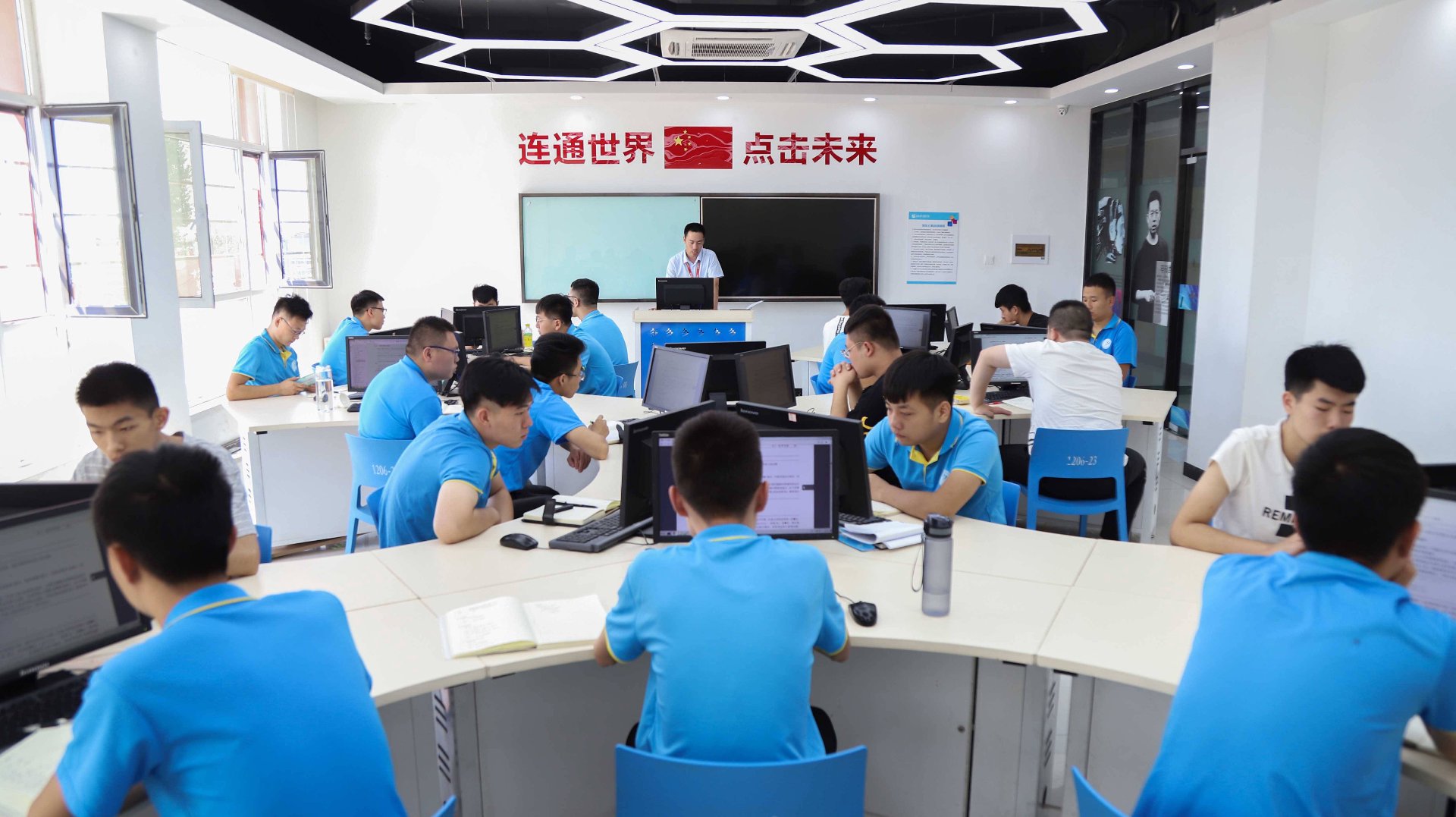 优昊齐科技